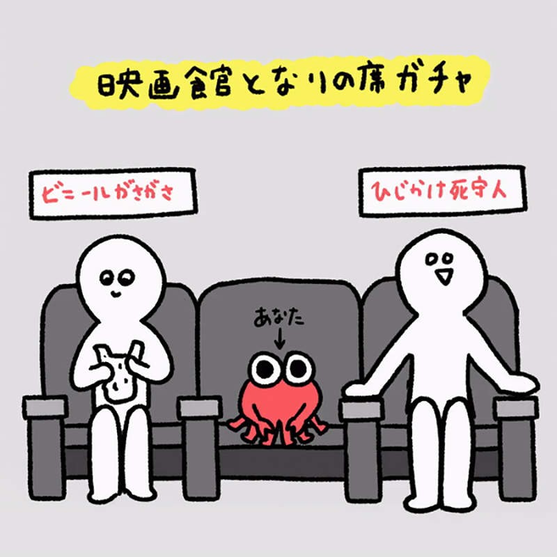 よざ ひかる授權提供