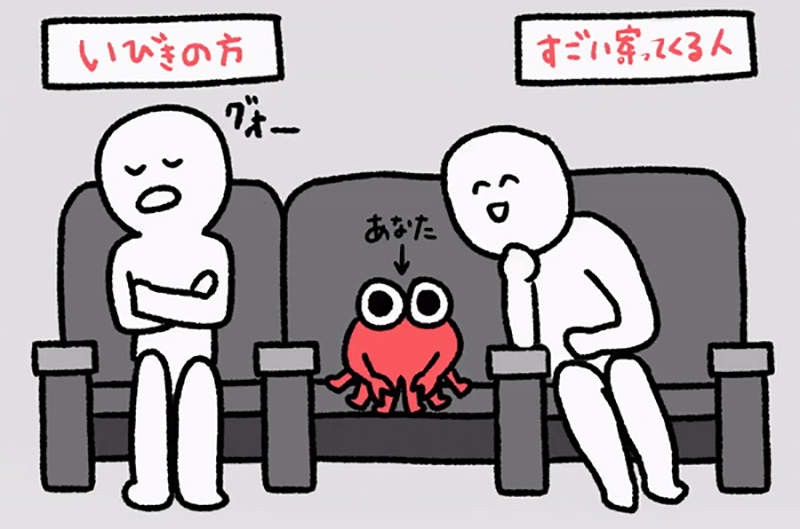 よざ ひかる授權提供