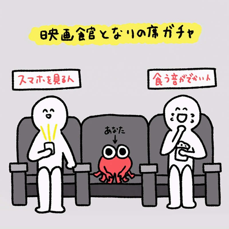 よざ ひかる授權提供