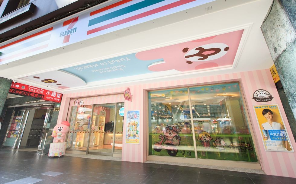 7-ELEVEN