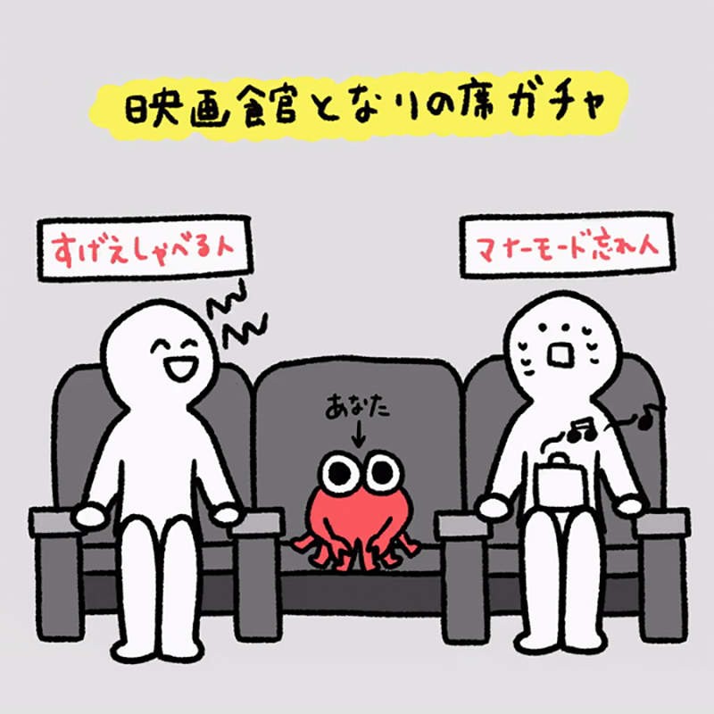 よざ ひかる授權提供