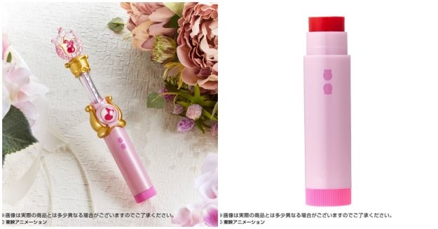 BANDAI.JP