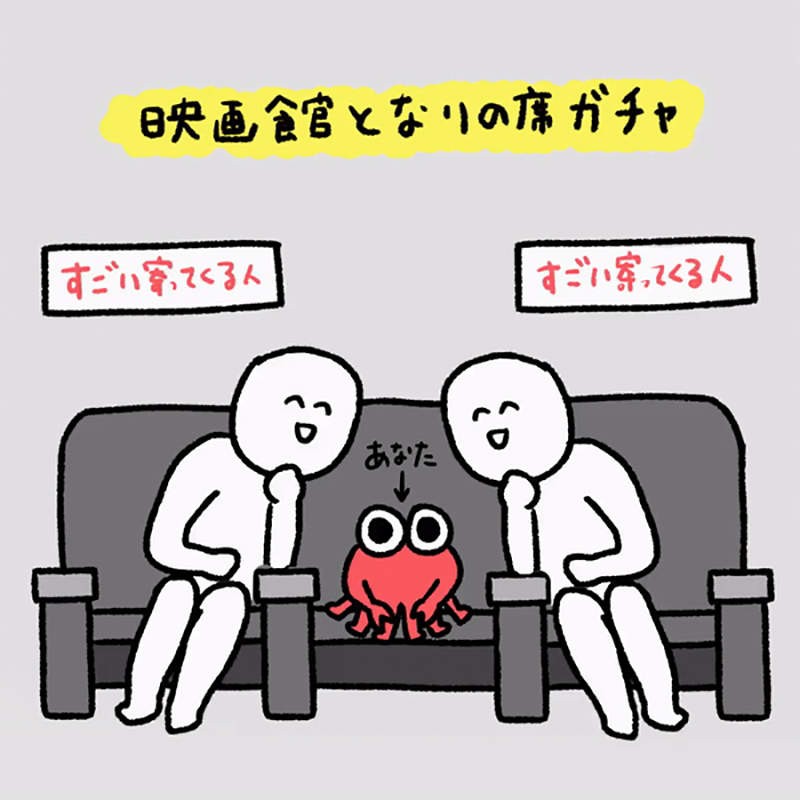 よざ ひかる授權提供