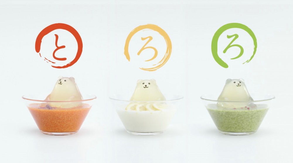  しゃぶしゃぶ溫野菜