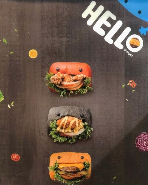 helloburger2018