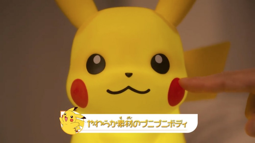 株式会社 シャイン