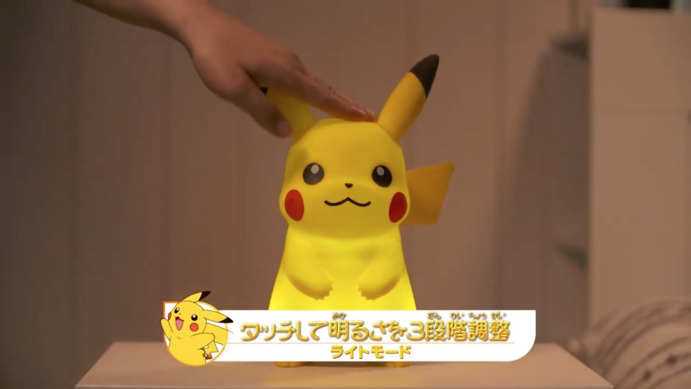 株式会社 シャイン