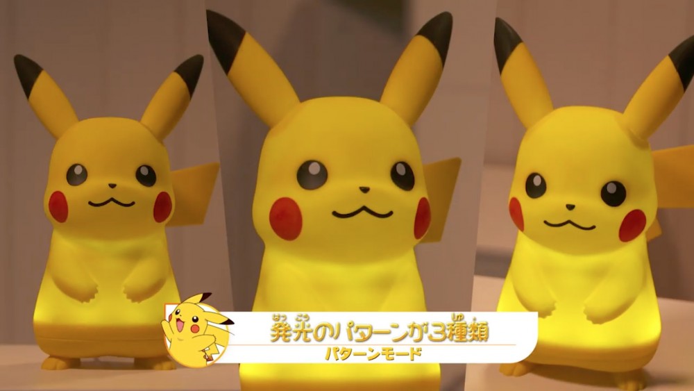 株式会社 シャイン