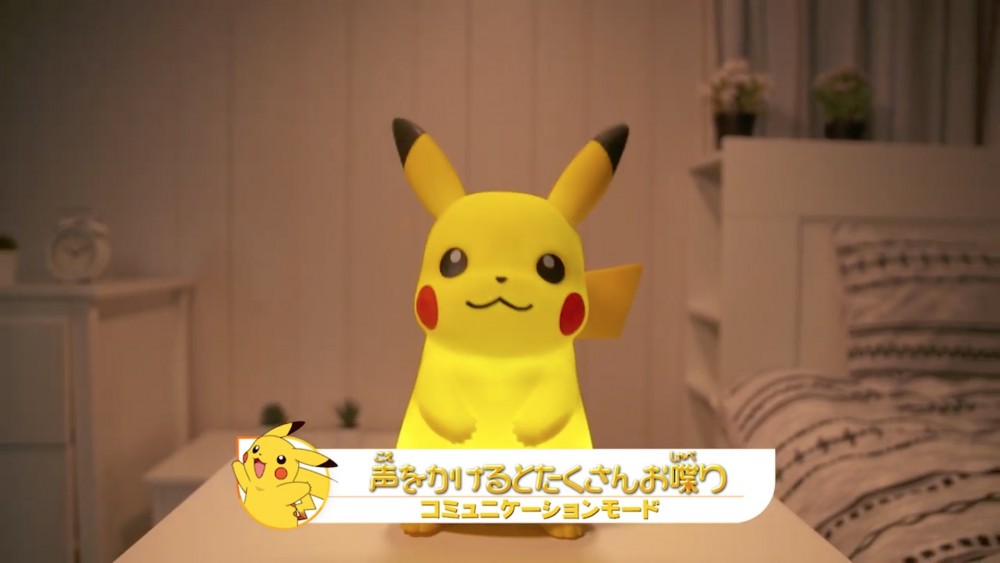 株式会社 シャイン