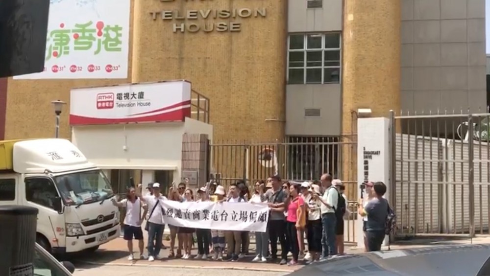 雷霆881在晴朗的一天出發Facebook