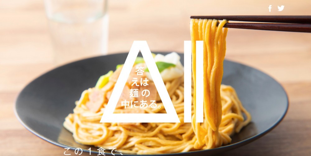 allinseries.jp