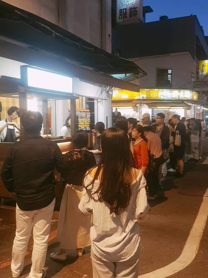 王子神谷おうじかみや