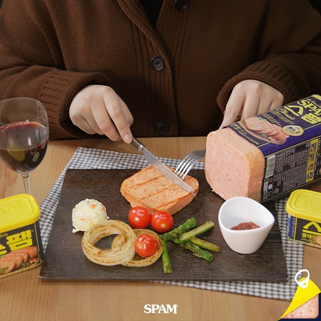 SPAM KR