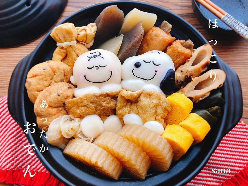 51266181_117089466053798_5874972007652428526_n