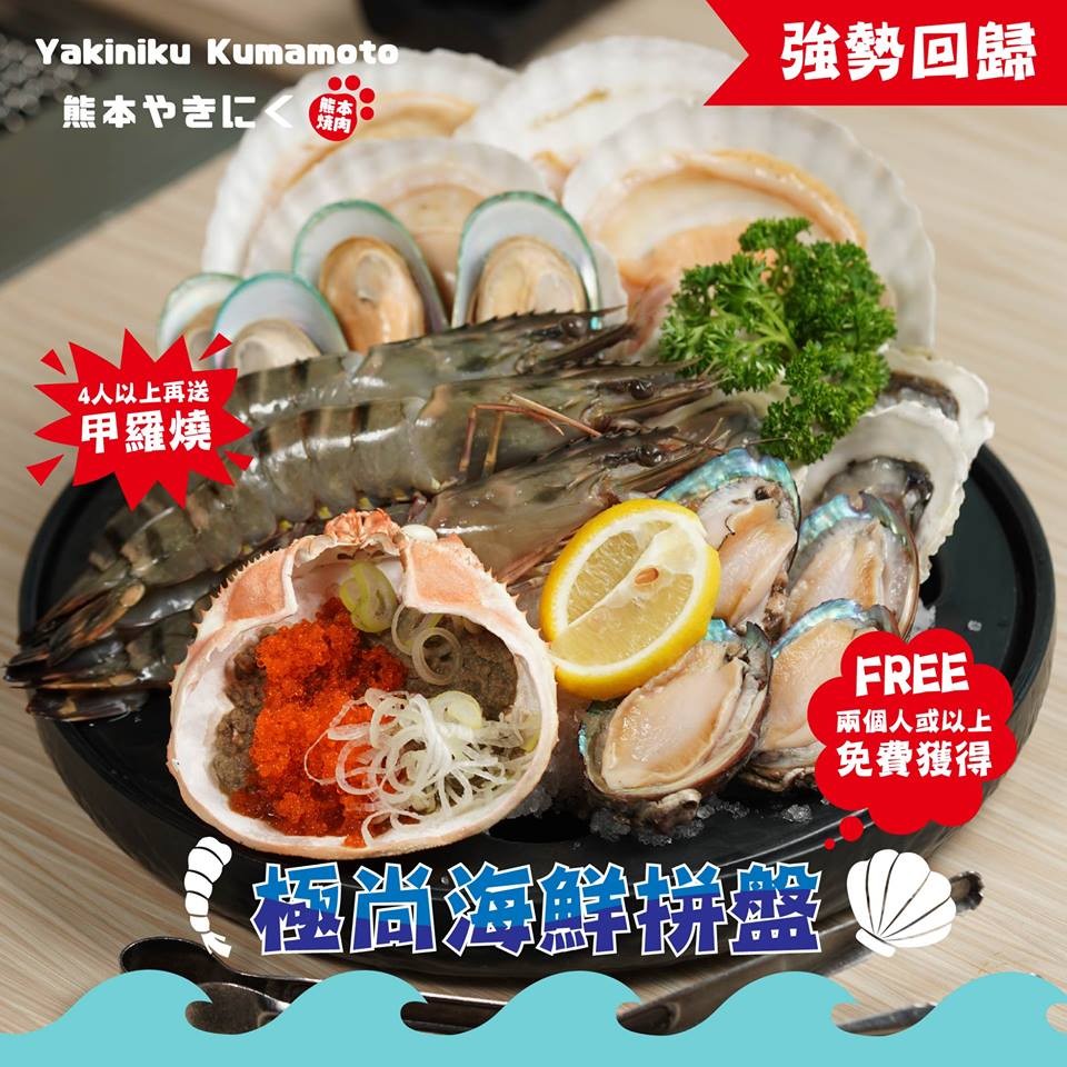 56734788_2359198641034002_7711325351439237120_n