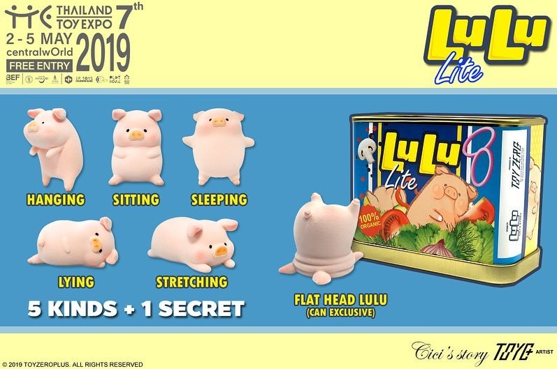 TOYZEROPLUS