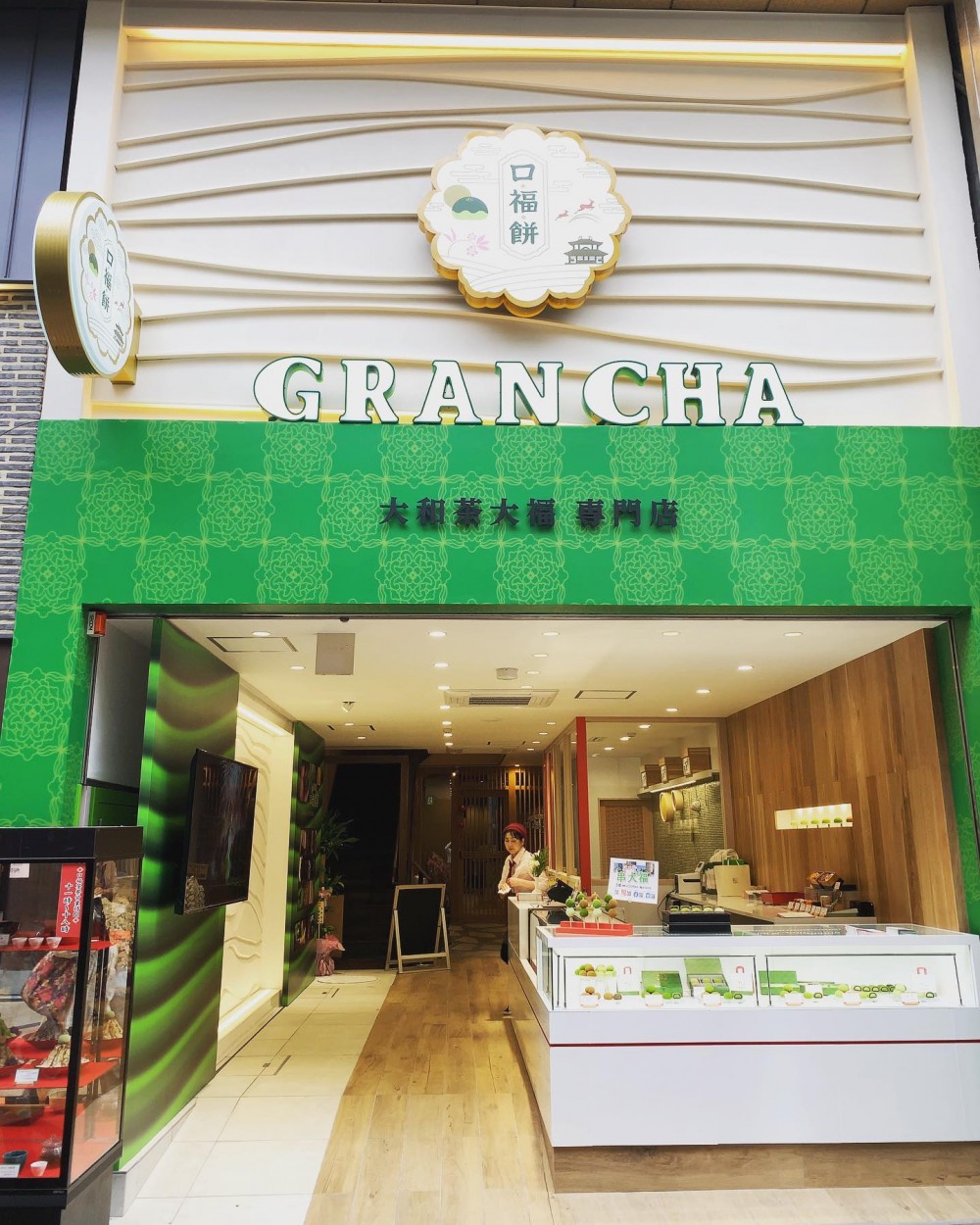 60312966_455014328618762_5172132401052123136_o