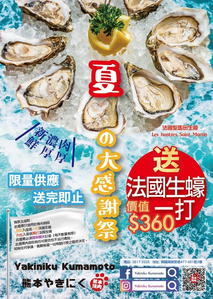 65859939_2421829744770891_6500547699597639680_n