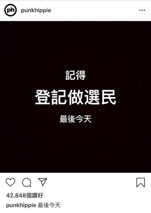 66073288_461595844619890_1211729055817138176_n