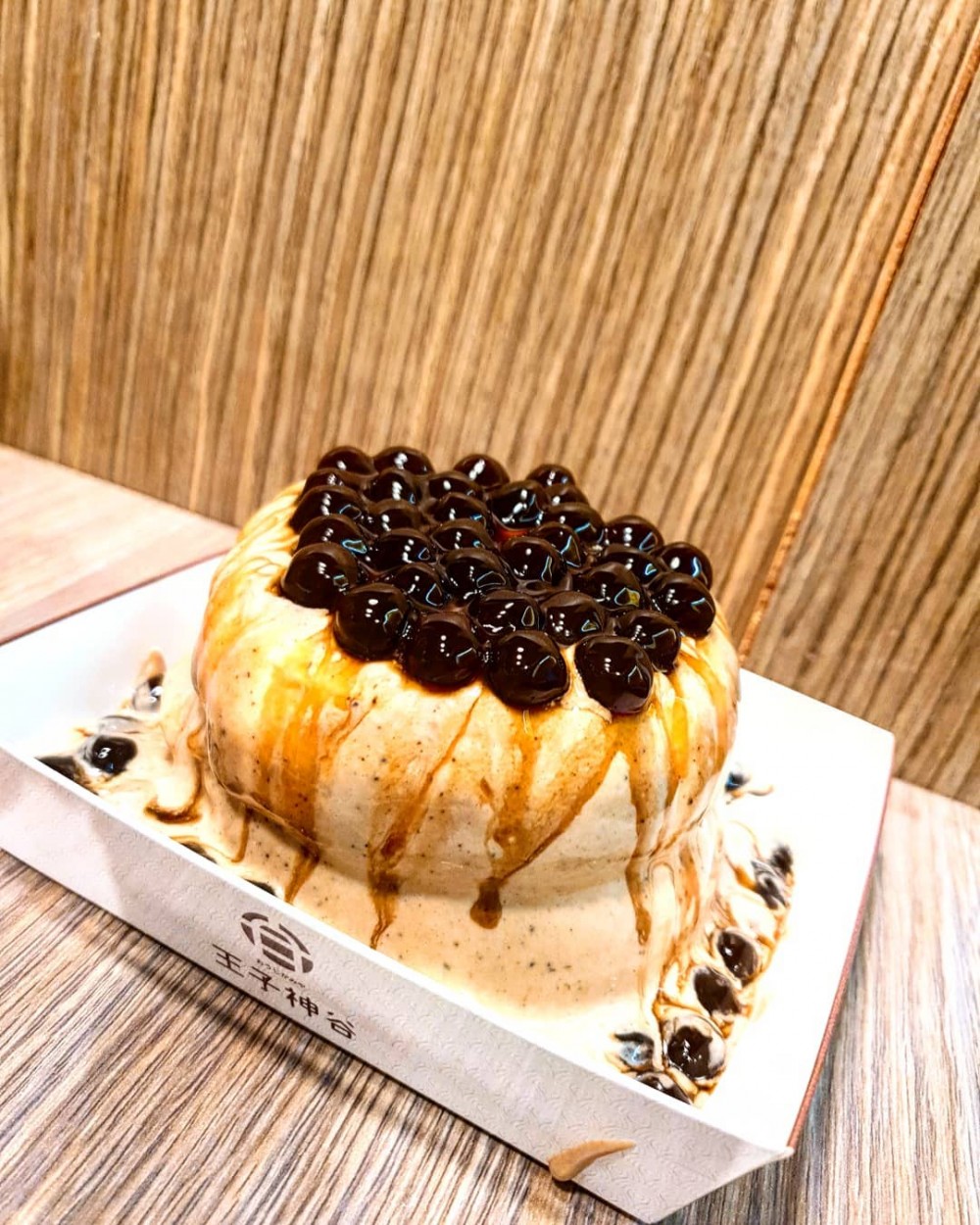 王子神谷おうじかみや