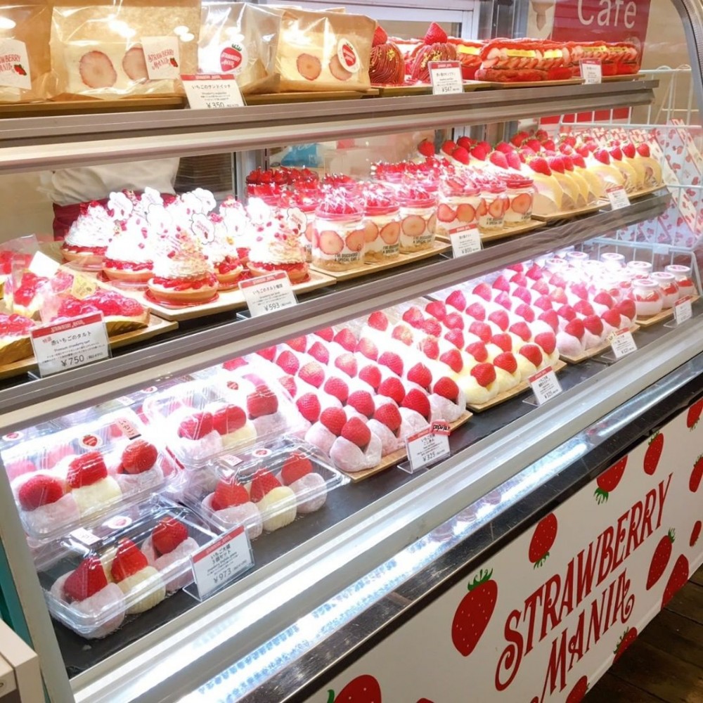 STRAWBERRYMANIA