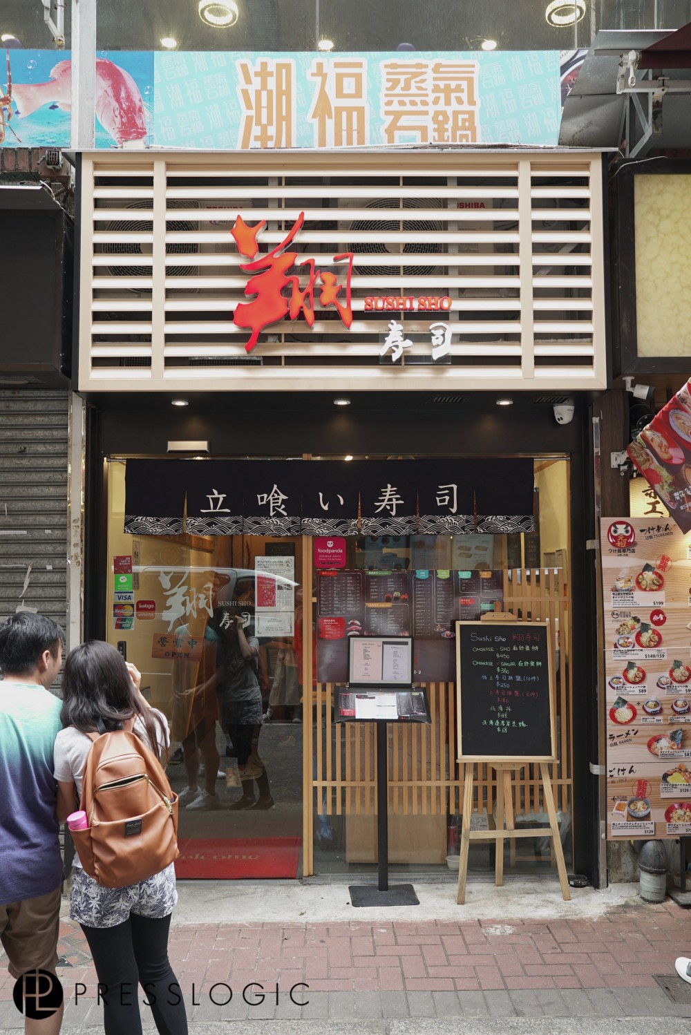 67646712_2440341599378649_8798326392317018112_n拷貝