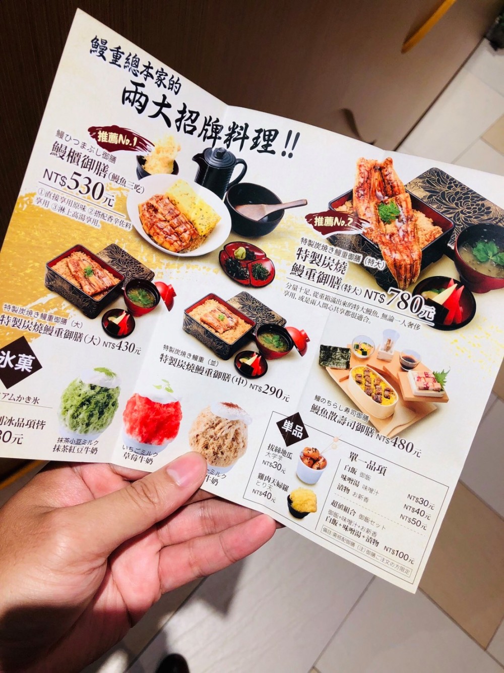 Mitsui Outlet Park 林口's facebook