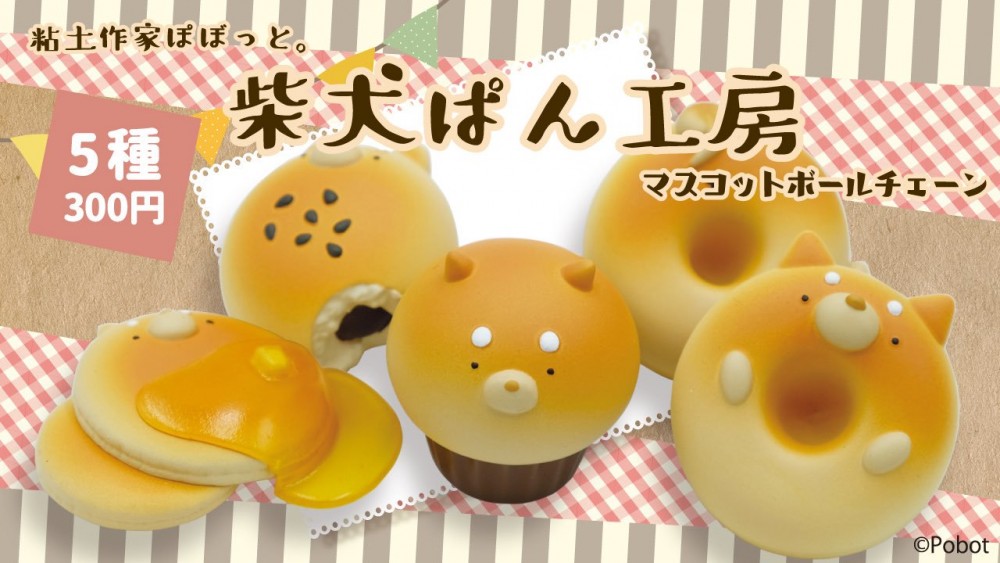 Qualia(クオリア)公式