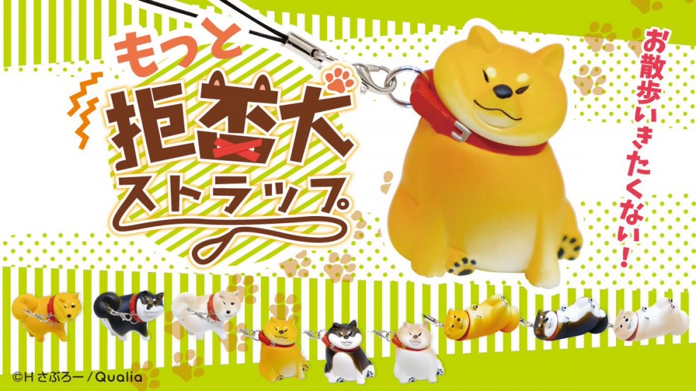 Qualia(クオリア)公式