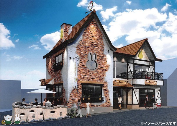 E6A3AEE381AEE3818DE381A3E381A1E38293E382A4E383A1E3