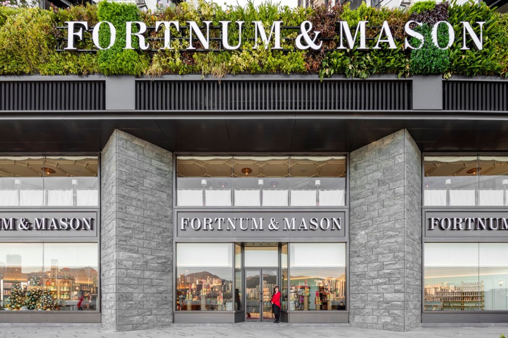 英國 Fortnum & Mason K11 MUSEA 下午茶