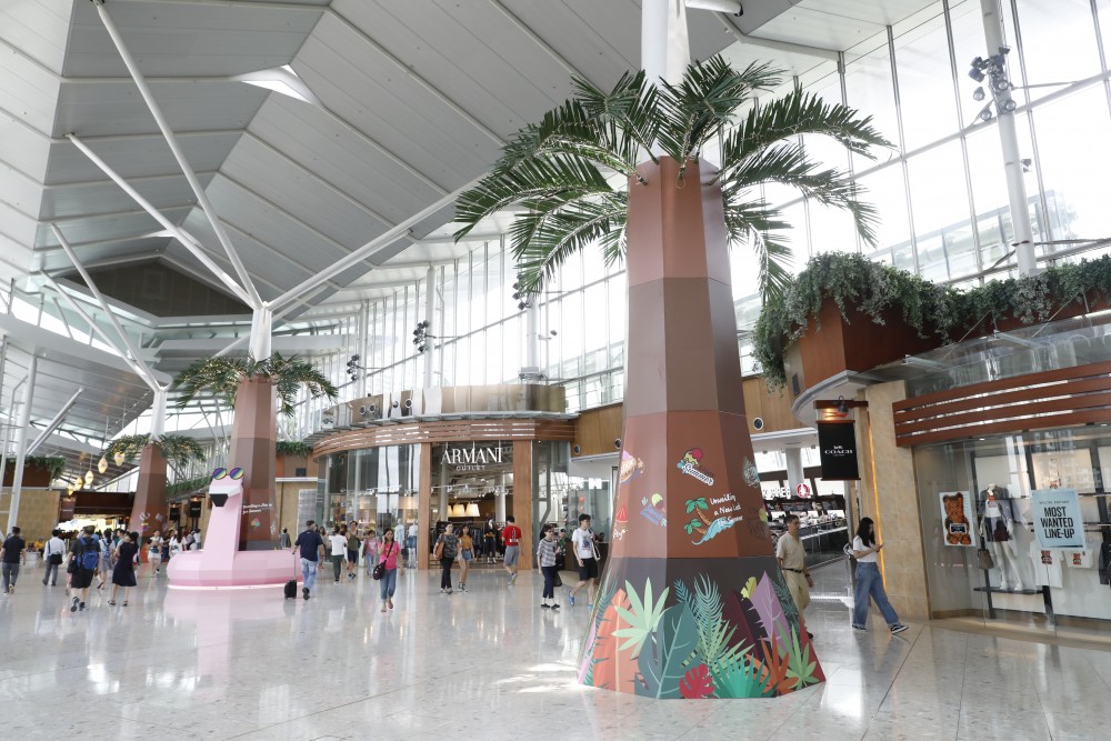 Citygate Outlets