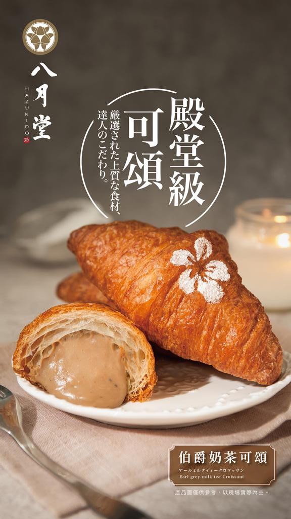 WhatsApp Image 2019-08-19 at 11.27.12 AM