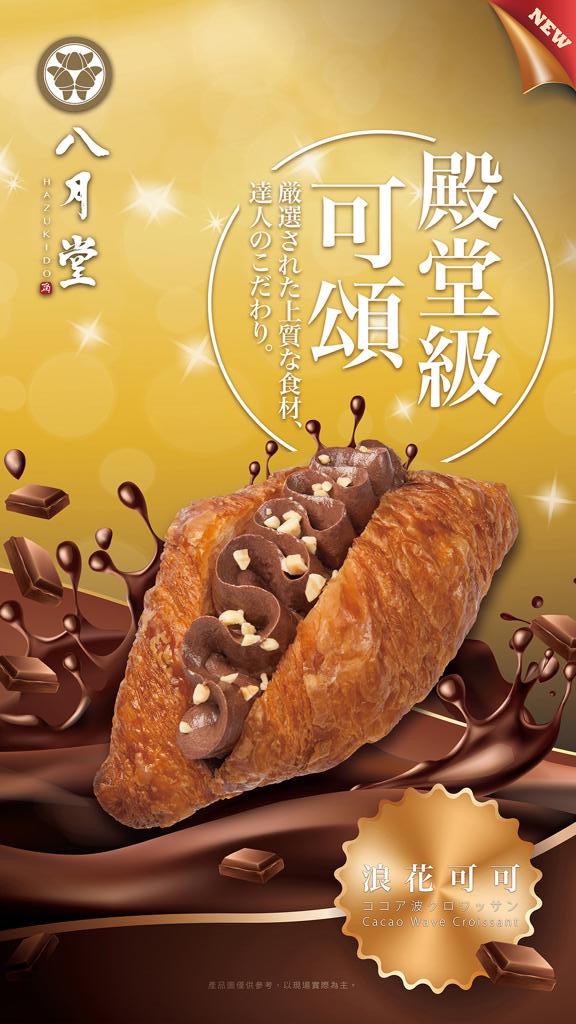 WhatsApp Image 2019-08-19 at 11.27.25 AM