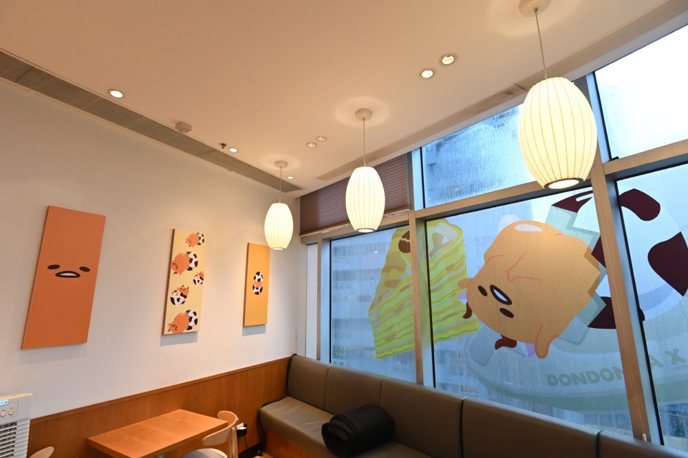 丼丼屋