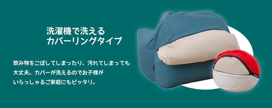 cellutane.co.jp