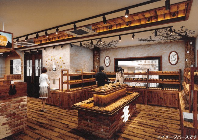 ミッフィー情報サイト