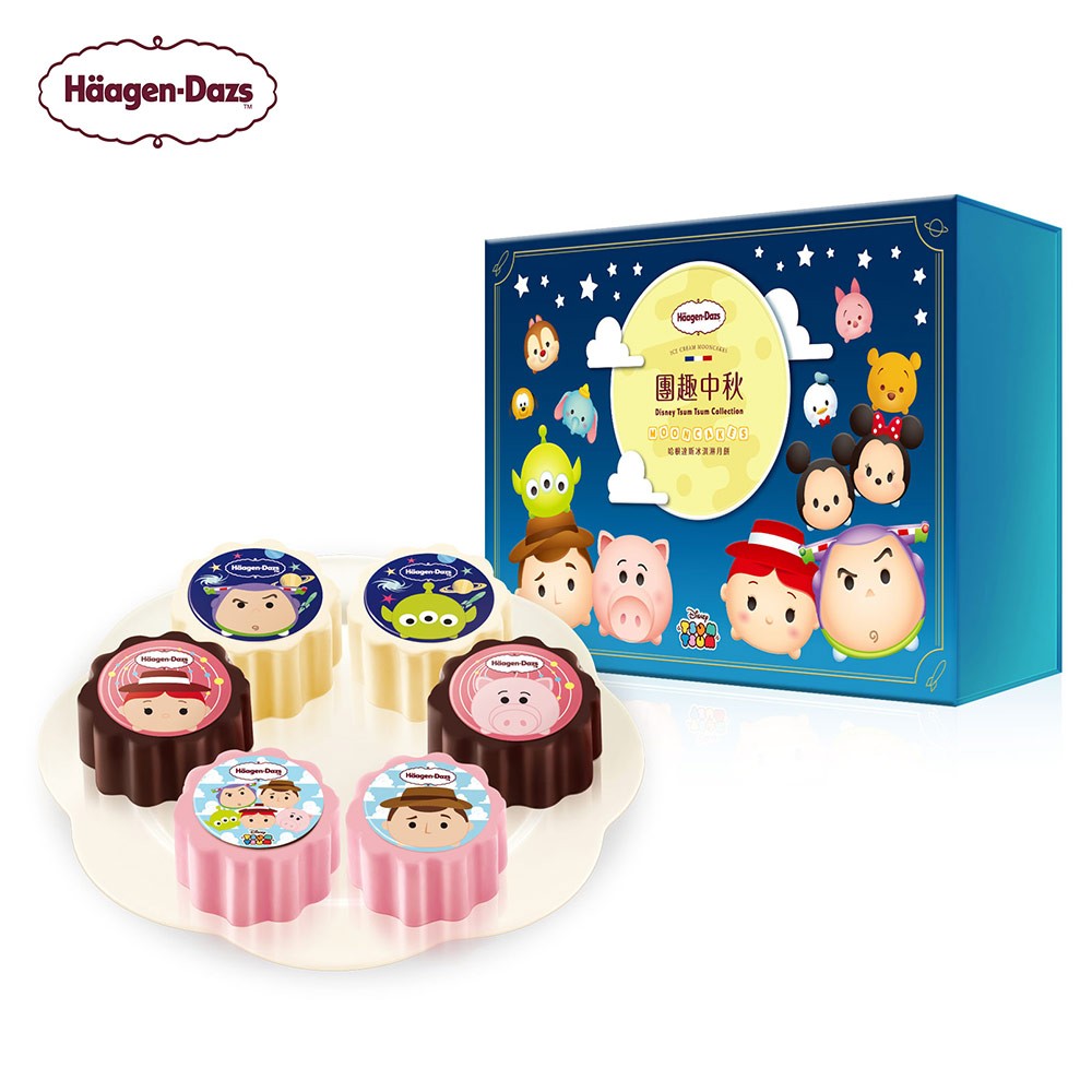 Häagen-Dazs