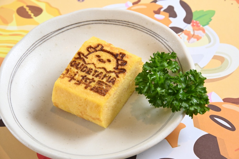 丼丼屋