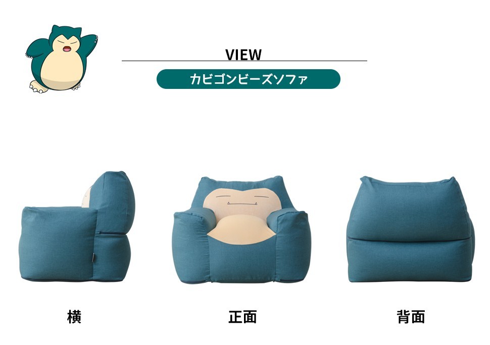 cellutane.co.jp