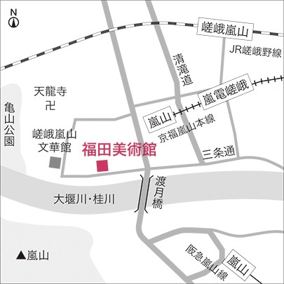 fukuda-art-museum.jp