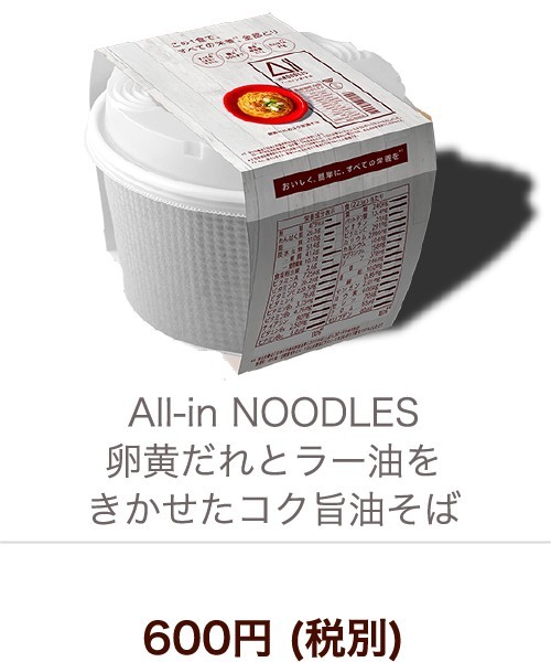 allinseries.jp
