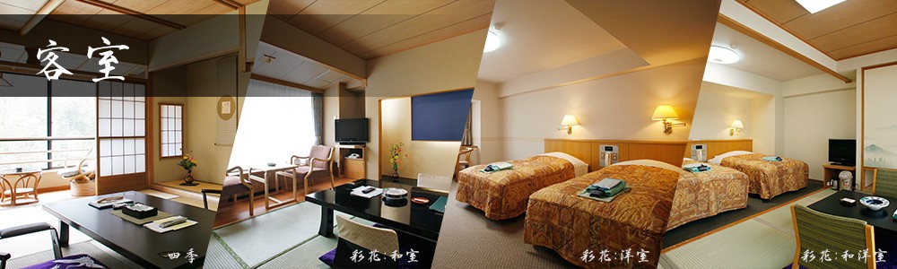 sounkyo-kankou.co.jp