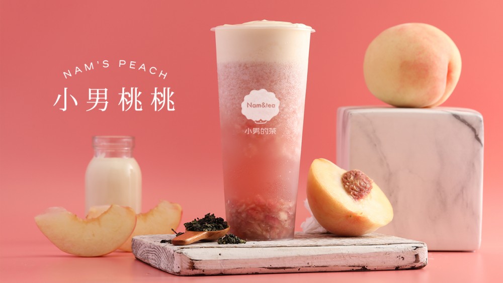 小男桃桃