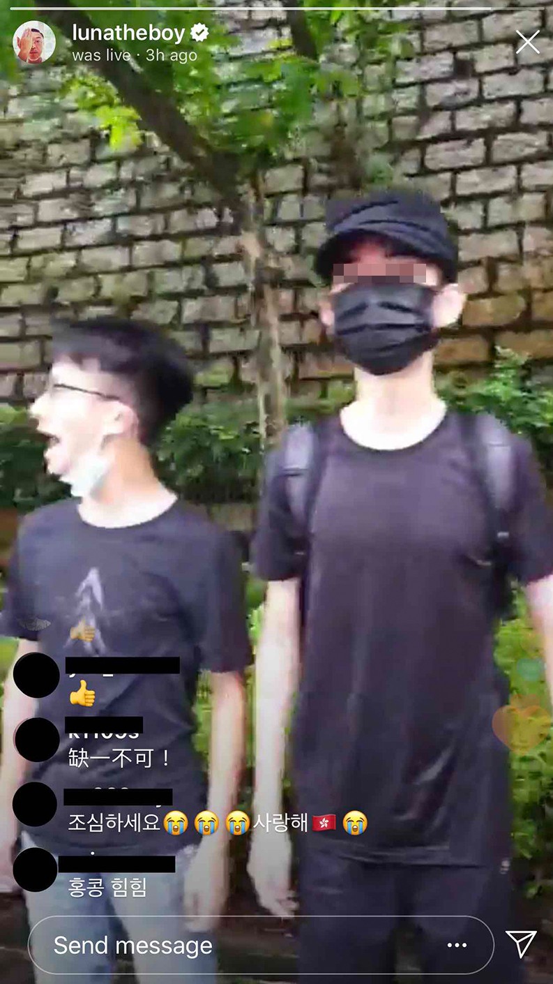 金義聖IG