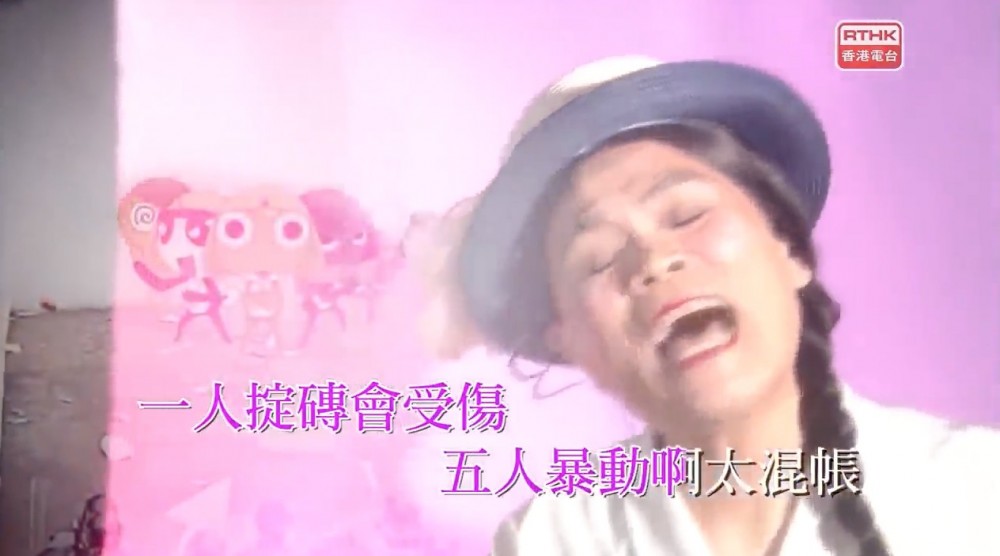 《頭條新聞》