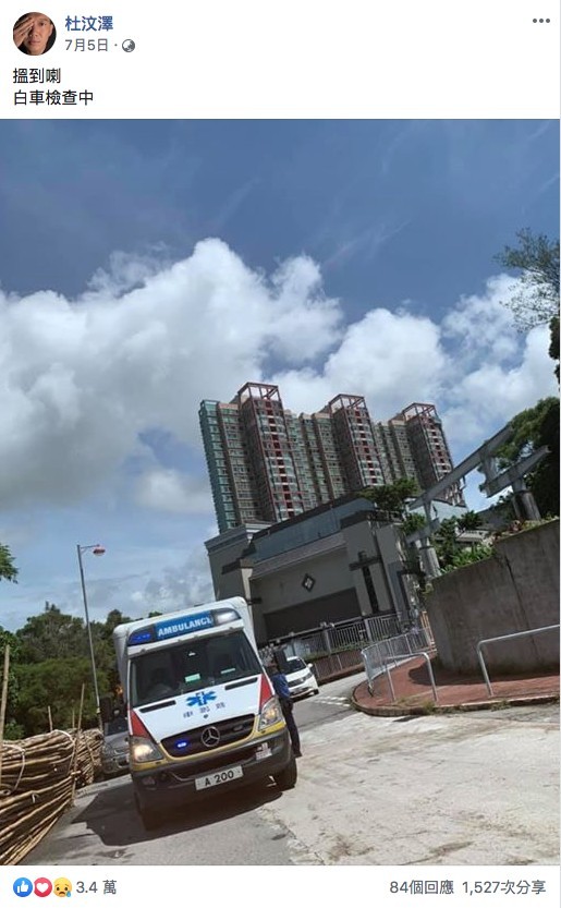 螢幕快照 2019-09-11 下午5.39.43