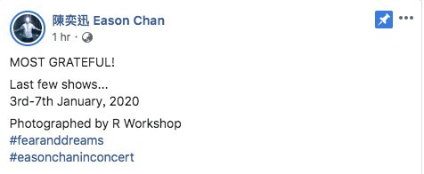 陳奕迅 Eason Chan@FB