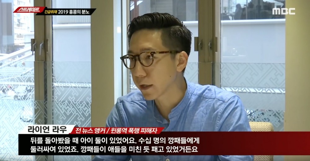 탐사기획스트레이트