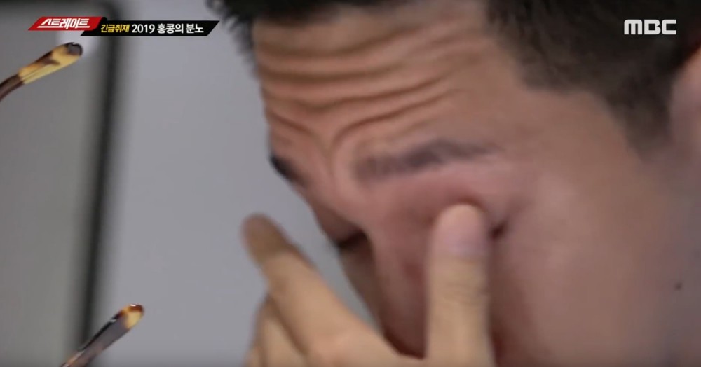 탐사기획스트레이트